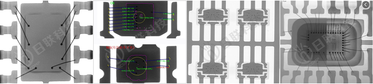 日聯(lián)科技半導體檢測圖