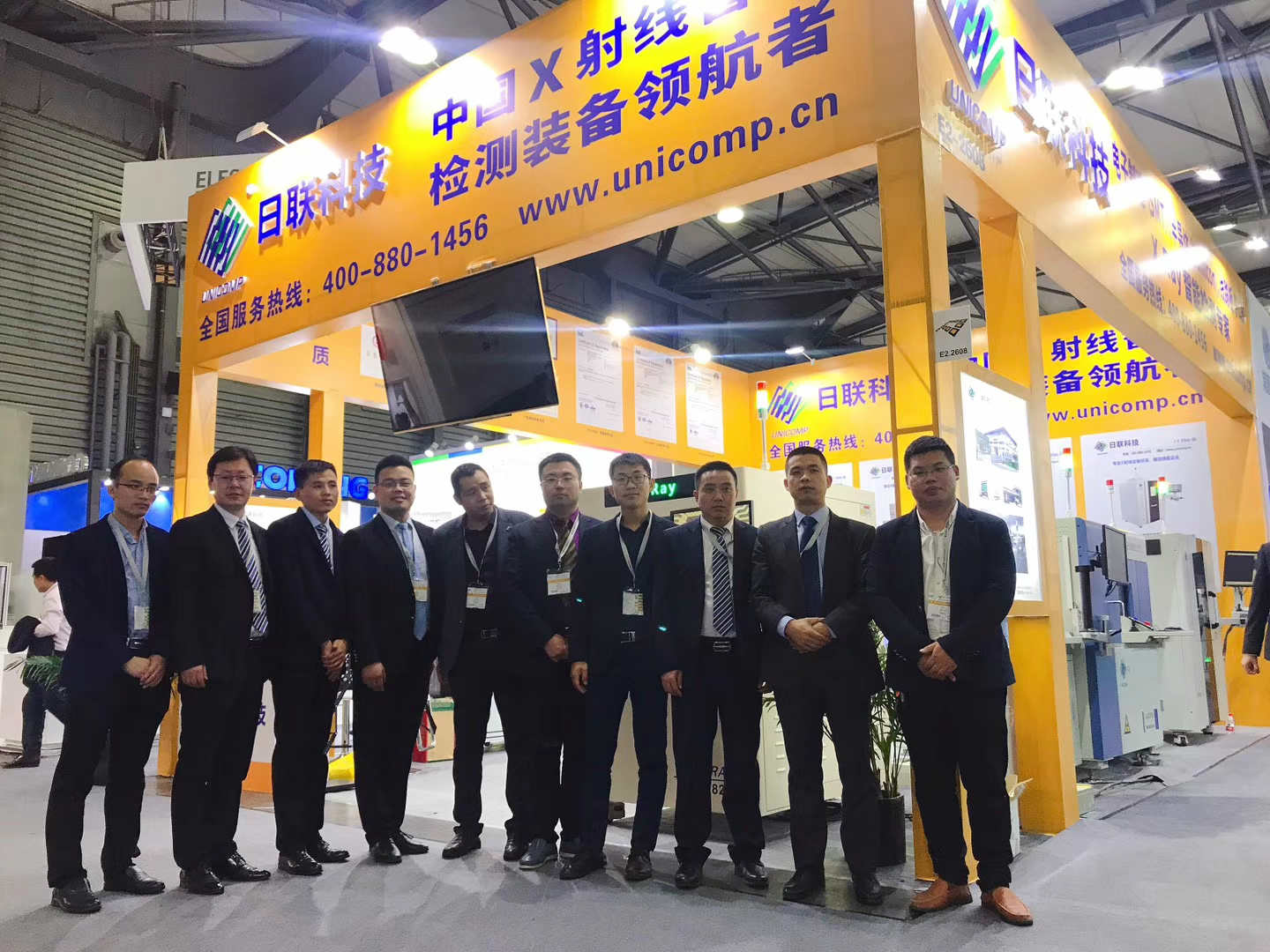 2019年慕尼黑上海電子生產設備展，日聯(lián)科技火爆全場