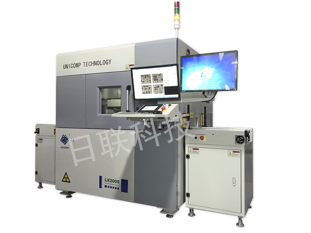 X-RAY檢測(cè)設(shè)備快速分析IC芯片半導(dǎo)體檢測(cè)的重要性