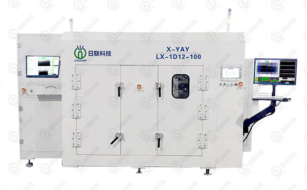 X-RAY在線檢測設(shè)備